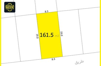 Land - Studio for sale in Hamala - Northern Governorate