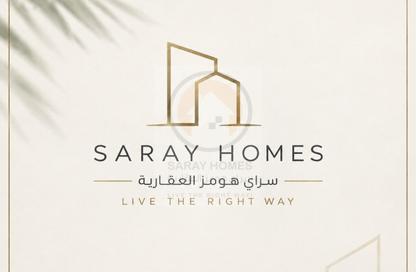 Land - Studio for sale in Hillat Abdul Saleh - Northern Governorate