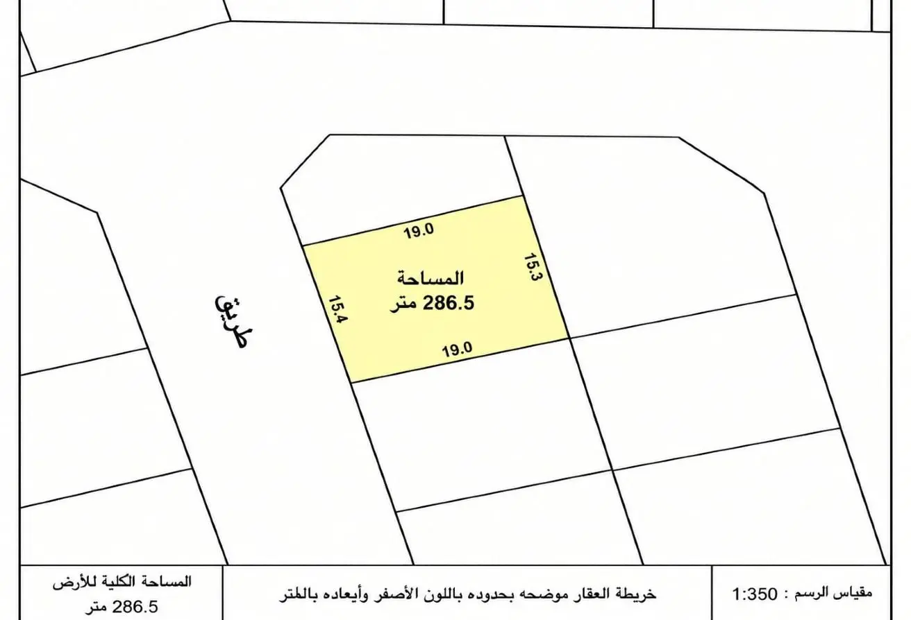 57434038 - الصورة الرئيسية للعقار