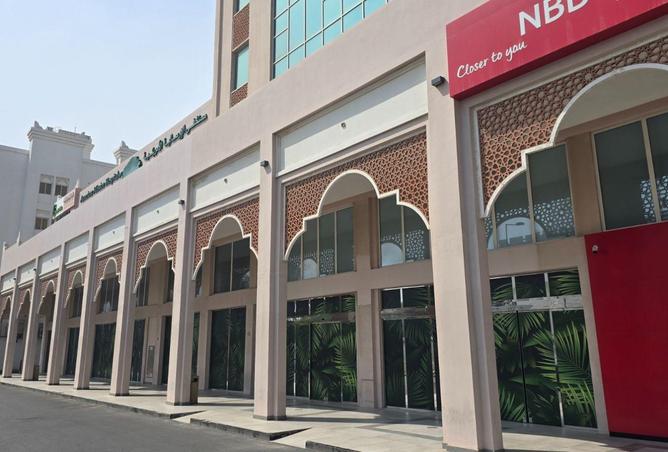 52382283 - صورة العقار 3