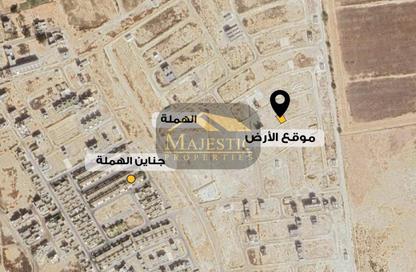 Land - Studio for sale in Hamala - Northern Governorate Land - Studio for sale in Hamala - Northern Governorate