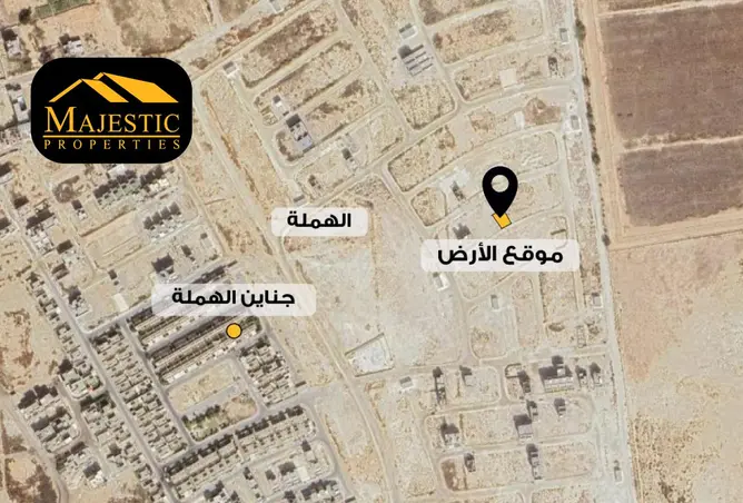54068315 - صورة العقار 2