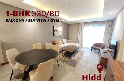Apartment - 1 - 1 for rent in Hidd - Muharraq Governorate
