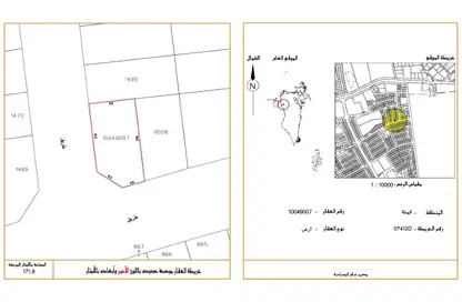 أرض - استوديو للبيع في الهملة - المحافظة الشمالية أرض - استوديو للبيع في الهملة - المحافظة الشمالية