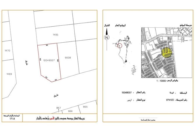 55743966 - الصورة الرئيسية للعقار