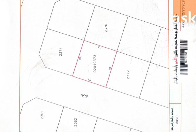 53085270 - الصورة الرئيسية للعقار