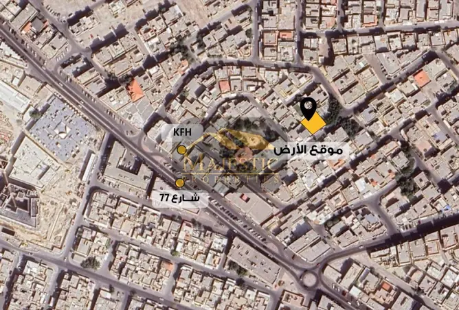 976637 - صورة العقار 2