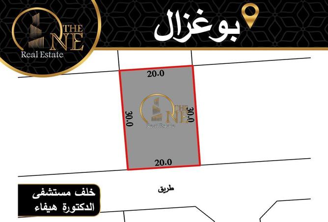 51852210 - Property Main Image